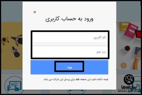 دریافت اطلاعات نوبت نمایندگی کویر موتور